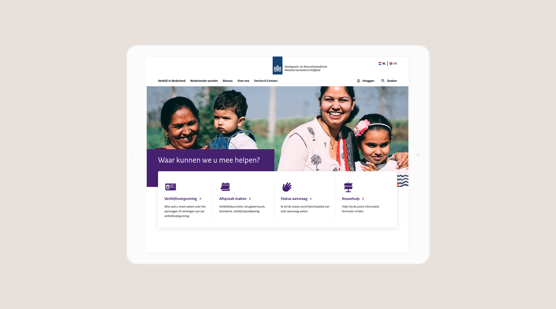 IND Website